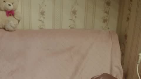 say meow and send tip  online show from 11/27/25, 04:31