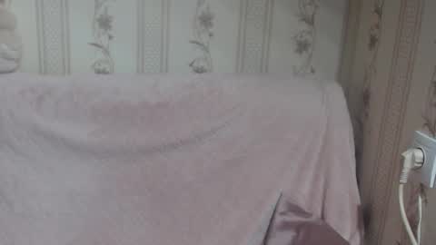 say meow and send tip  online show from 02/03/26, 05:05