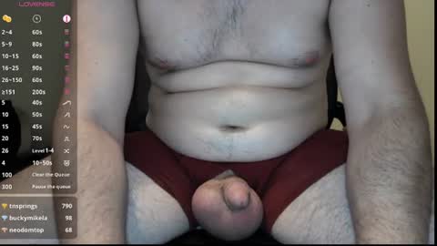 Snapshot of captainorbus chatting on 08/05/26, 10:44 captainorbus online show from 08/05/26, 10:44