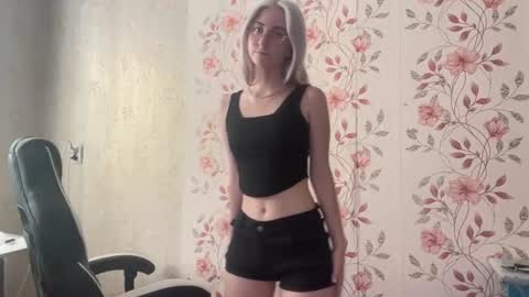 Elina online show from 07/04/26, 11:27