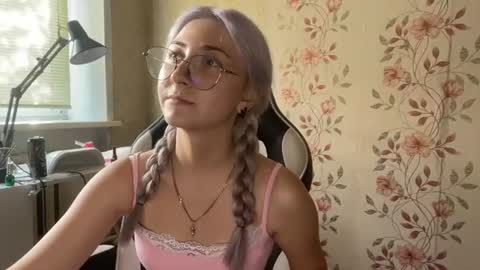 Elina online show from 07/05/26, 12:23