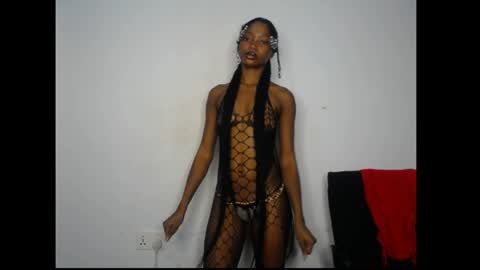 caroline online show from 05/23/26, 04:18