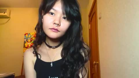 Kim online show from 11/12/25, 12:27