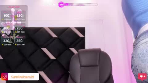 Snapshot of carolina_evannss chatting on 06/12/26, 04:33 carolina_evannss online show from 06/12/26, 04:33