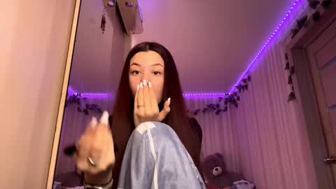 Emma online show from 12/18/25, 06:19