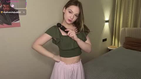 Adele online show from 01/19/26, 06:17