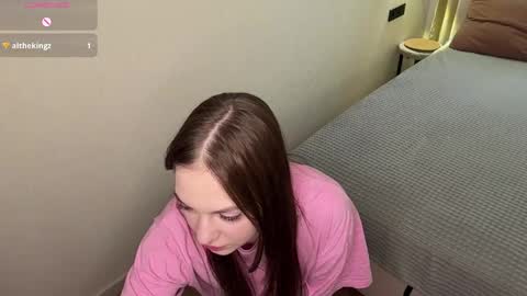 Adele online show from 04/27/26, 06:22