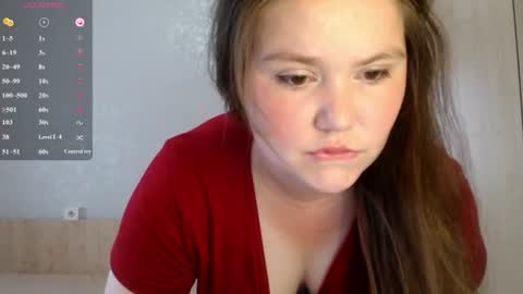 Snapshot of catch_fortune chatting on 07/06/26, 11:18 Ana online show from 07/06/26, 11:18