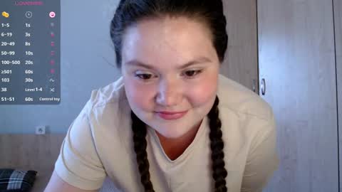 Snapshot of catch_fortune chatting on 07/15/26, 01:05 Ana online show from 07/15/26, 01:05