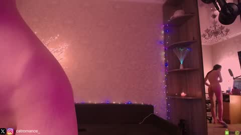 Katerina online show from 01/12/25, 11:26