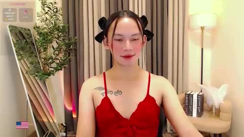 Snapshot of celes_tell11 chatting on 04/12/26, 02:44 Celestell online show from 04/12/26, 02:44