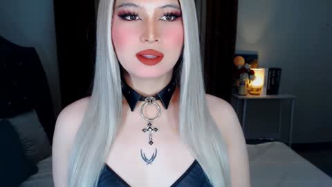 CELESTE IGYoshi Tian online show from 12/03/24, 07:32