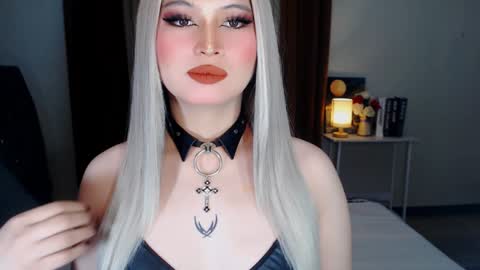 CELESTE IGYoshi Tian online show from 12/08/24, 10:19