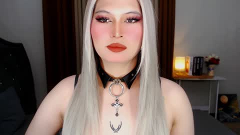 CELESTE IGYoshi Tian online show from 01/04/25, 09:00