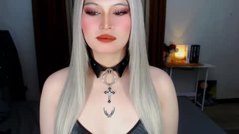 CELESTE IGYoshi Tian online show from 01/16/25, 12:31