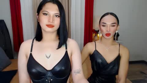 CELESTE IGYoshi Tian online show from 02/08/25, 09:03