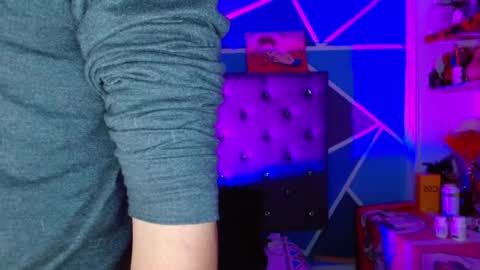 I am Valentinn online show from 01/08/26, 06:21