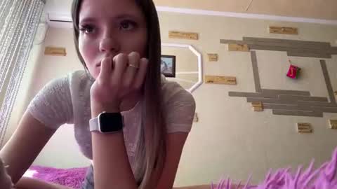 Snapshot of chaesoffel chatting on 07/17/26, 08:10 Luna online show from 07/17/26, 08:10