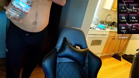 Chance Cruise online show from 02/25/26, 12:53