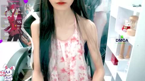 changchang_ online show from 03/07/26, 06:32