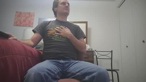 Snapshot of changej chatting on 12/31/24, 05:11 changej online show from 12/31/24, 05:11