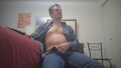 Snapshot of changej chatting on 03/11/25, 05:38 changej online show from 03/11/25, 05:38