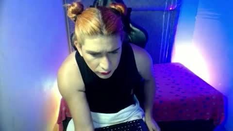 CHANNEL online show from 04/11/26, 01:54