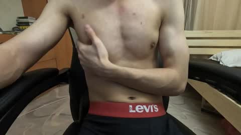 Charlie online show from 02/08/25, 11:24