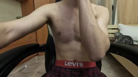 Charlie online show from 02/09/25, 07:19