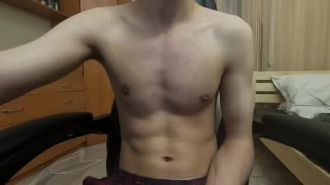 Charlie online show from 03/05/25, 06:23