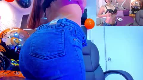 Charlotte Icee online show from 10/16/25, 05:36