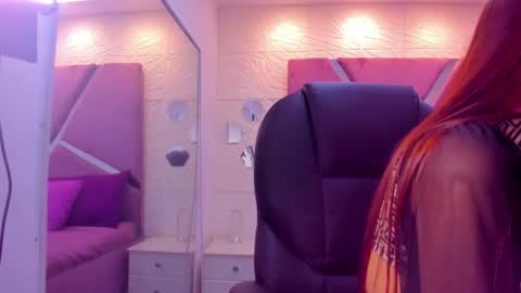 Charlotte Icee online show from 12/16/25, 03:39