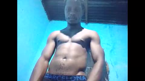 chatbatedong online show from 04/14/26, 03:51