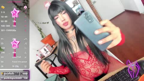 Sophie  online show from 12/04/24, 08:07