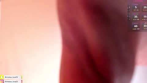 Snapshot of chelsea_morrison chatting on 09/26/25, 10:25 Chelsea online show from 09/26/25, 10:25