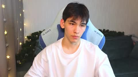 LUCASRYANPVT IS OPEN online show from 02/10/25, 12:29