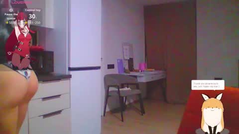 Snapshot of cherrrylips666000 chatting on 11/12/25, 06:25 ur cherry online show from 11/12/25, 06:25