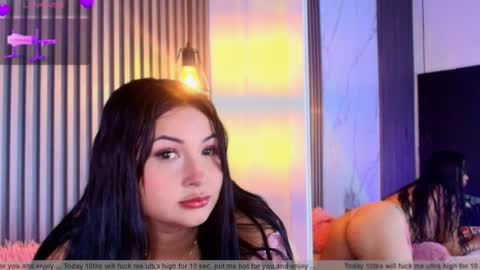 C H E R R Y  online show from 10/21/25, 11:44