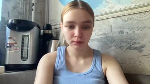 Lei online show from 06/21/26, 05:10