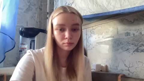 Lei online show from 06/24/26, 03:49