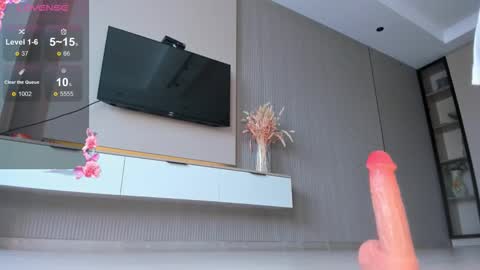 Aisu online show from 11/02/25, 06:38