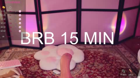 Banny online show from 03/21/26, 08:19