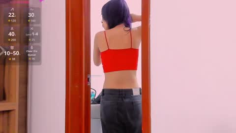 chihiro  online show from 04/01/26, 01:12