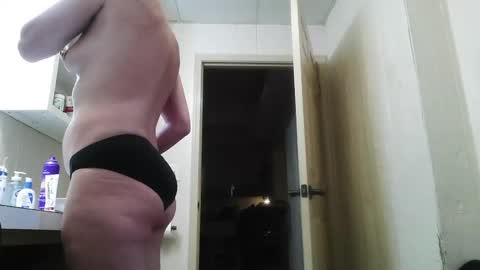 ChinaCove online show from 05/17/26, 07:54