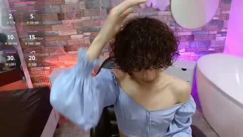 chipi_tay online show from 11/16/25, 11:38