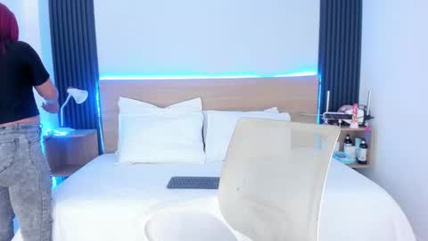 Chiqui online show from 09/12/25, 06:41