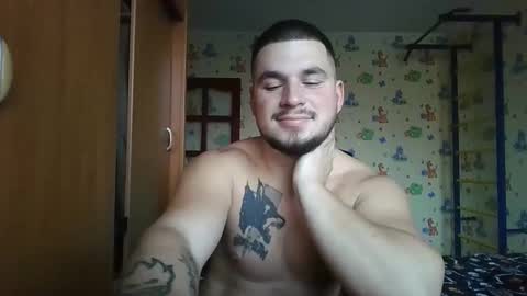 chiraq1945 online show from 11/12/25, 05:19