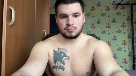 chiraq1945 online show from 12/21/25, 07:59