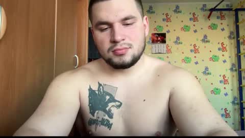 chiraq1945 online show from 01/19/26, 06:28