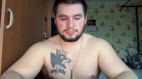 chiraq1945 online show from 02/17/26, 03:08